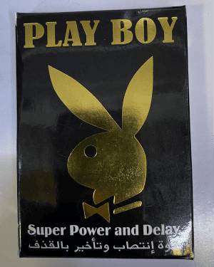 playboycapsule-e1600504989706.png